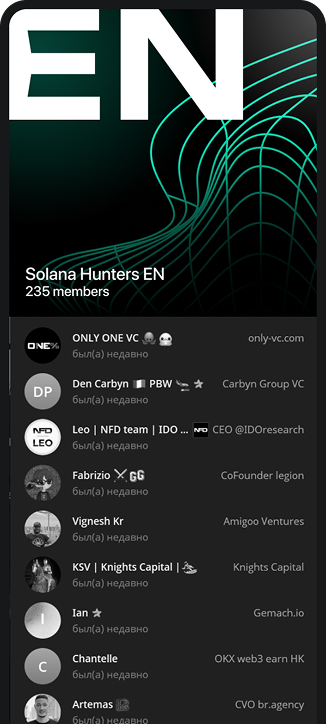 Solana Hunters EN